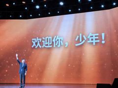 -山丹丹西北菜(金贸大厦店)