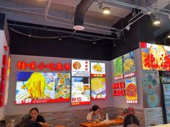 -雙冲柳州螺蛳粉&酸嘢&桂林米粉(簋街店)