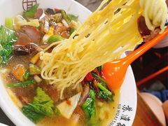 -孙家面馆(淮海第一城店)