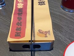 -钱锋炭缸烧烤(南湖大路总店)