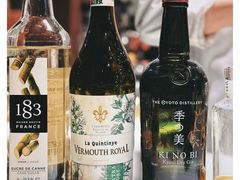 -飛鳥製茶