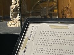 -香市公园-中国沉香文化博物馆