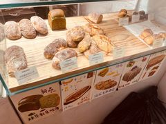 -DRUNK BAKER(上海陕康里店)