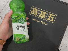 -高基五春川炒鸡排 韩国料理(威海总店)