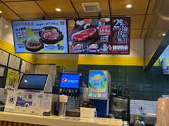 -胡椒厨房(学府凯德店)