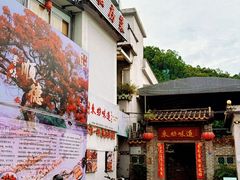 -东坊味道私房菜·地道顺德菜(大良店)