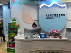 -思未·亲子水育游泳(滨河店)