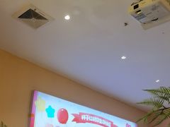 -杯子红牛排(创意产业园店)