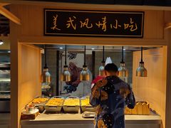 -蓝鲸湾汤泉(包河店)