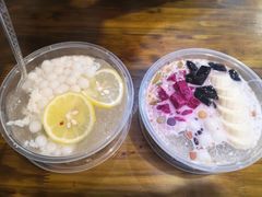 -串妹花式冰粉(乐山总店)