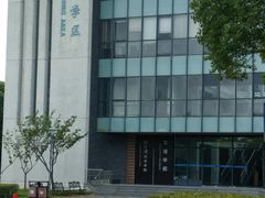 -上海海事大学(临港校区)