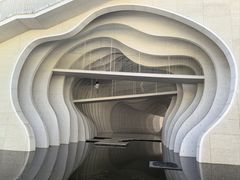 -中国宣纸文化园