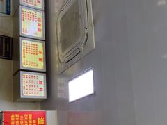 -无名氏面馆(邮电路店)
