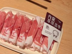 -巴奴毛肚火锅(七宝领展广场店)