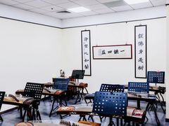 -秦汉胡同书法国画古筝围棋书院(漕宝日月光分馆)