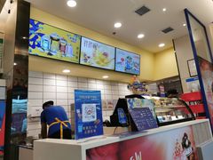 -DQ·蛋糕·冰淇淋(高新万达店)