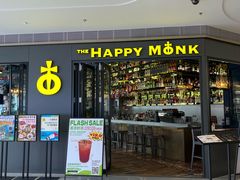 -The Happy Monk(前海壹方汇店)