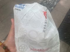 -上海哈尔滨食品厂(淮海中路店)