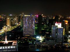 -宁波威斯汀酒店·PEAK39逸峰吧