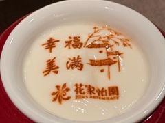 自制老北京酸奶-花家怡园(四合院总店)