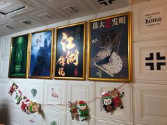 -机械师超级密室(小寨华旗店)