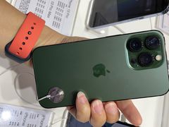 -Apple授权专营店(东城万达店)