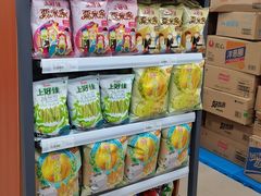 -罗森便利店(迪士尼店)