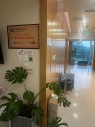 -臻悦医疗美容整形门诊部