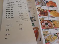 -东江渔村·古典园林·30年粤菜老字号(太和店)