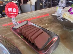 鸭血-蛙宴·美蛙火锅基地(万象城店)