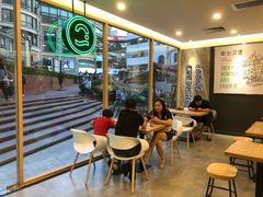 -龙治汉堡(中华城店)