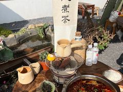 -伴山茶苑·围炉煮茶