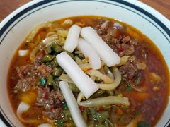 -李易面馆(树木岭店)