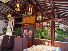 -宝丰饭店