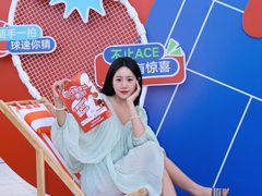 -首创奥特莱斯(北京店)