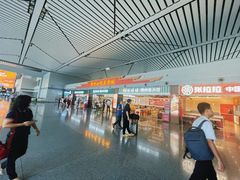 -贵阳龙洞堡国际机场-T2航站楼