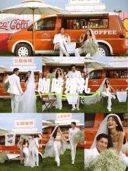 -喜爱高定婚纱摄影