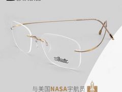 -一代眼镜·蔡司配镜(浦东大拇指广场店)