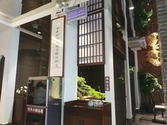 -苏面斋·本地传统苏式面馆