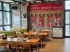 -华府九号海鲜烧烤大排档(龙域店)