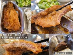 红烧大排-交通大学（闵行校区）-第二餐饮大楼