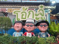 -Ohkajhu Organic Farm Sansai