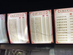 -李米线(总店)