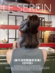 -FRIDAY星期五专业美发沙龙