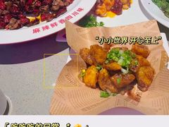 -茅庐川菜(威高广场店)