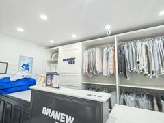 -布瑞琳洗衣(万柳书院店)