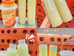 -壶见(苏宁广场B区店)