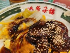 -港爺茶檔·茶餐厅(东晓南路店)