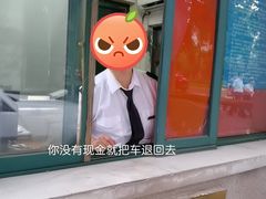 -好望角大饭店(肇嘉浜路店)