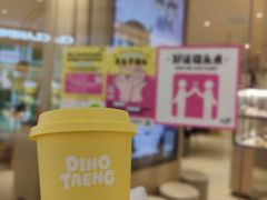 -奈雪的茶(大悦城店)